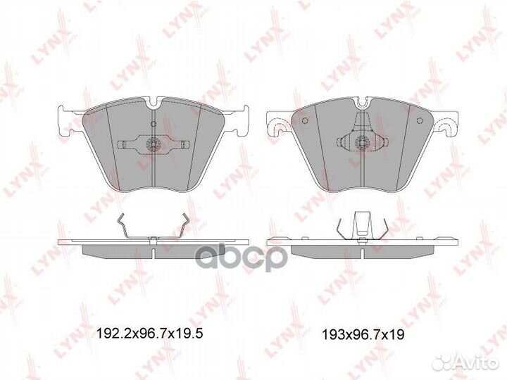 Колодки тормозные дисковые перед BD1432