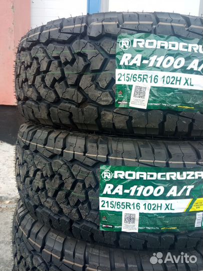 Roadcruza RA1100 A/T 215/65 R16 102H