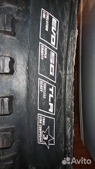 Покрышки для велосипеда 29 27.5