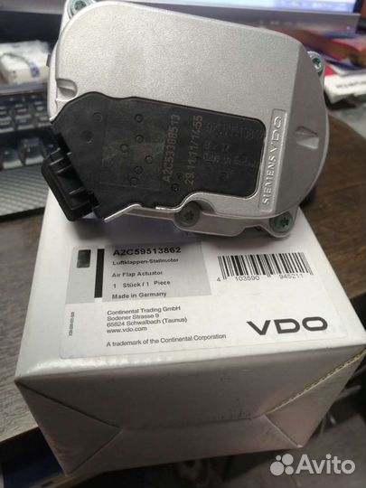 Регулятор воздушной заслонки