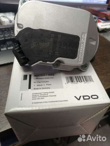 Регулятор воздушной заслонки