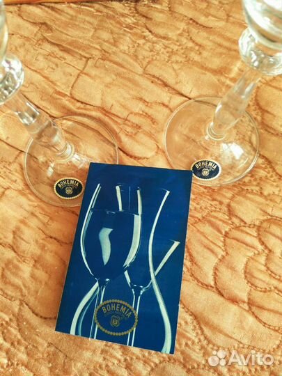 Бокалы bonemia
