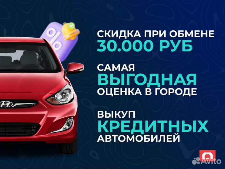 Renault Logan Stepway 1.6 МТ, 2020, 80 307 км