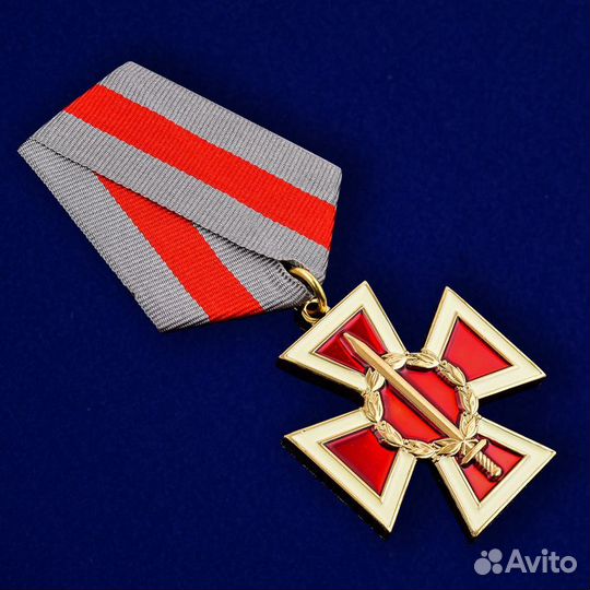 Казачий крест