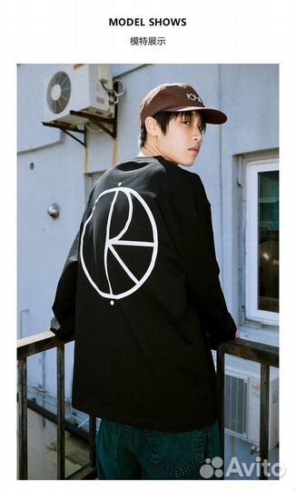 Свитшот Polar