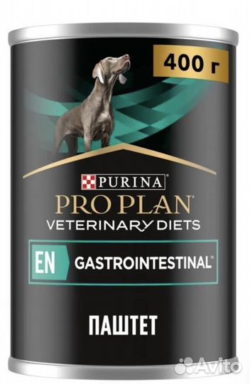 Корм для собак