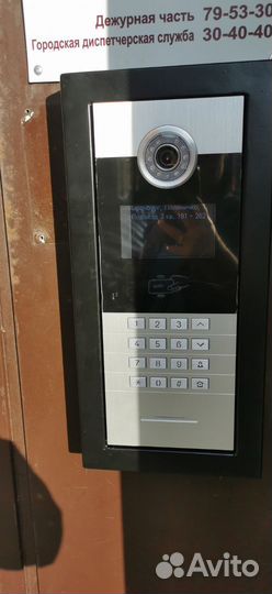 Дублирование домофонных ключей и не только