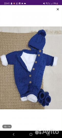 Теплый вязанный комплект на выписку для мальчика