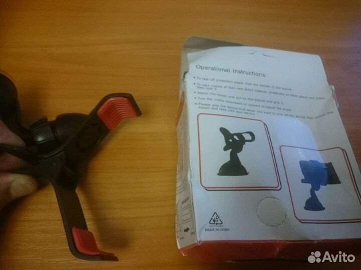 Автомобильные автоматические держатели телефона