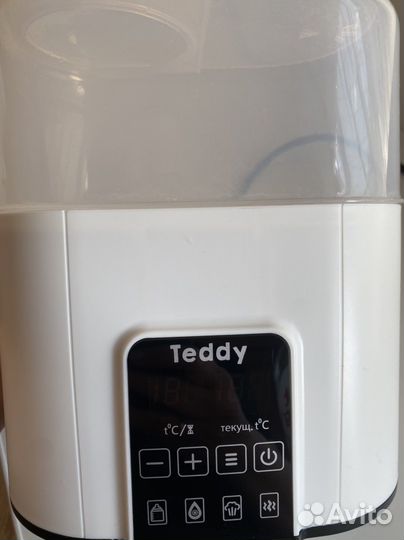 Стерилизатор для бутылочек 3 в 1