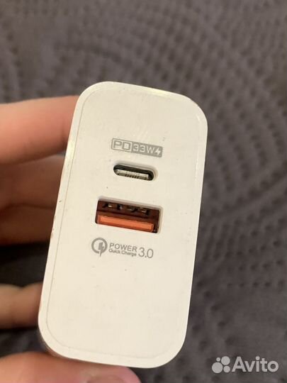 Быстрая зарядка 65w