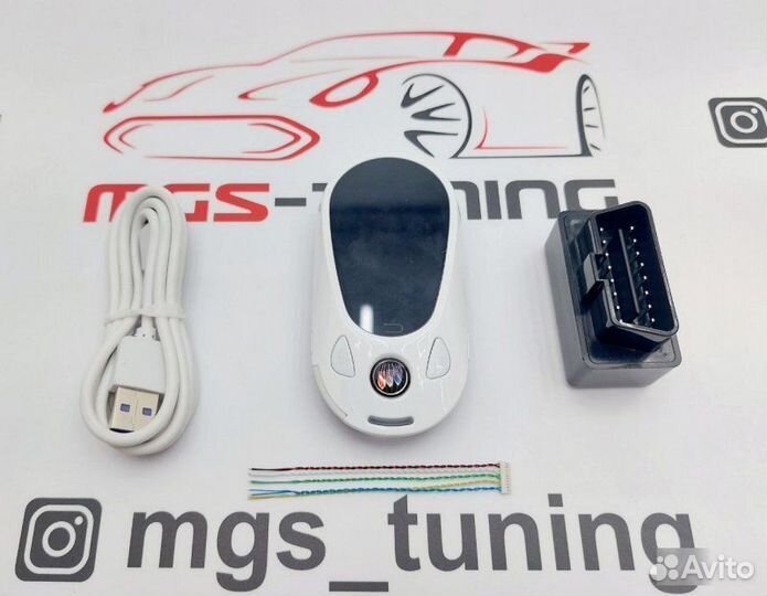 Смарт ключ Бьюик дизайн Mercedes new белый