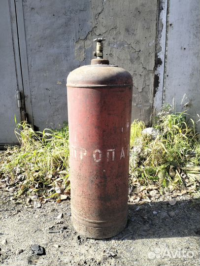 Газовый баллон 50л бу