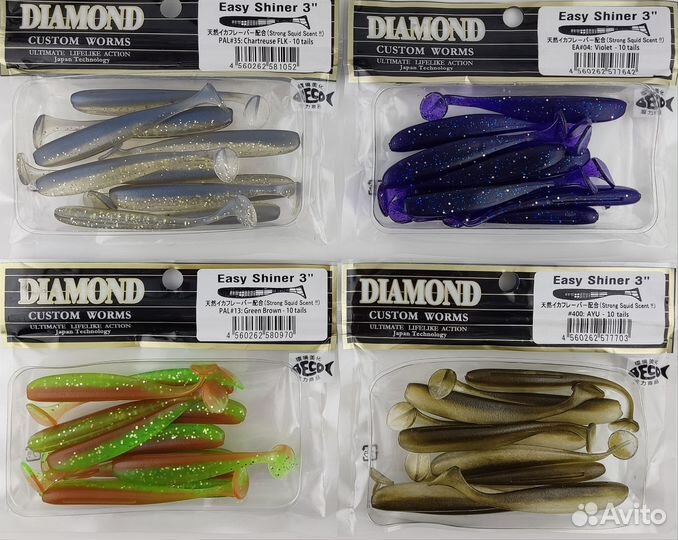 Keitech Diamond Easy Shiner 3 дюйма
