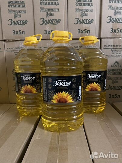Масло подсолнечное