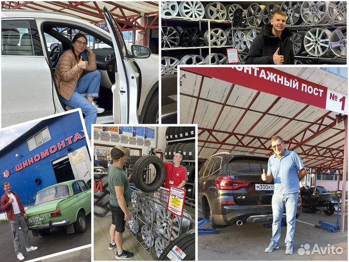 Yokohama E70B 215/55 R17