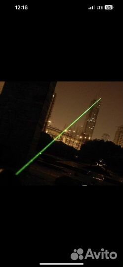 Мощная лазерная указка