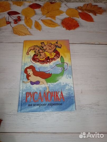 Книги из серии 