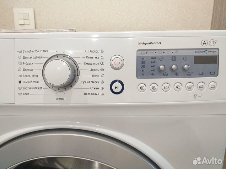 Стиральная машина