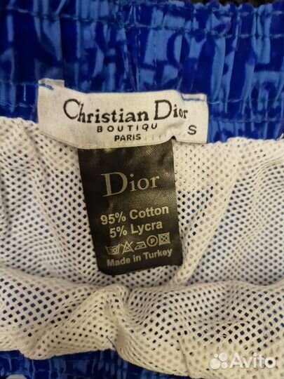 Шорты плавки мужские Dior