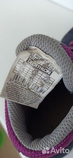 Кроссовки 25 осенние для девочки decathlon