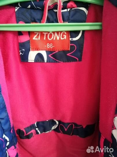 Куртка для девочки демисезон 86