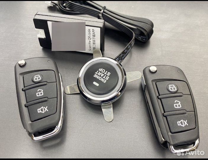 Кнопка Старт Стоп.Автозапуск.Управления сТелефона