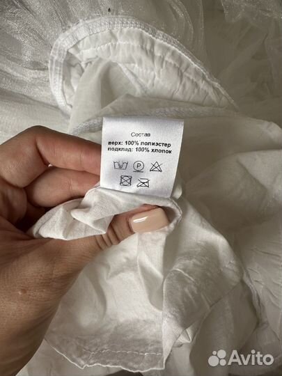 Детское нарядное платье 122 размер