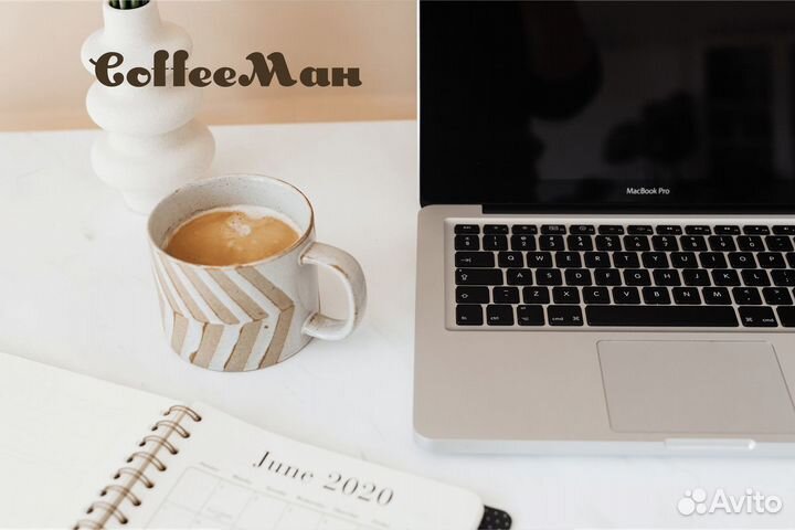 Разбудите свои кофейные мечты с coffeeман