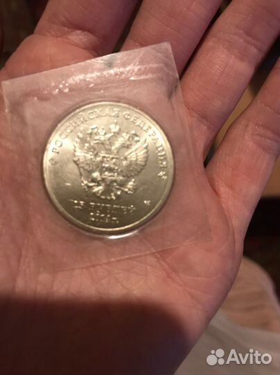 Юбилейная монета сочи