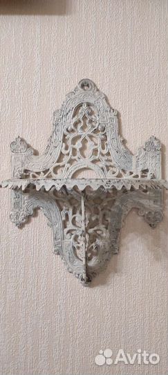 Старинная настенная полочка селуминовая