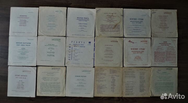 Миньоны синглы семёрки 7”