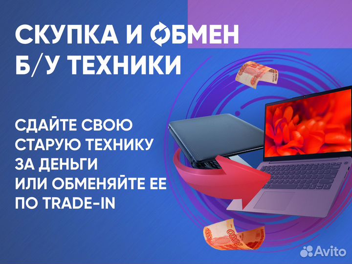Джойстики геймпады