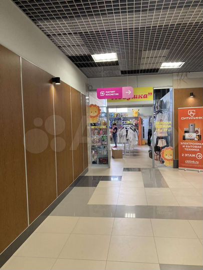 Торговая площадь, 8 м²