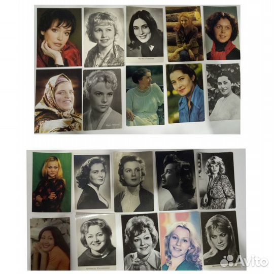 Открытки с актерами СССР