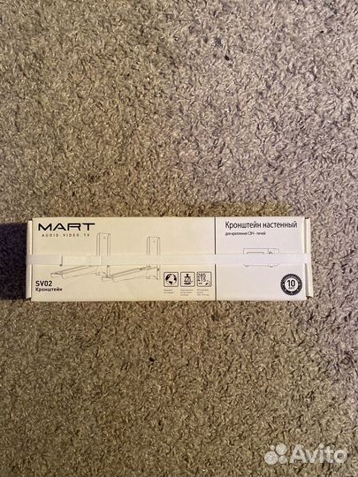 Кронштейн настенный для микроволновки