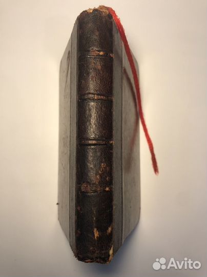 Антикварная книга 1894 Боголюбов