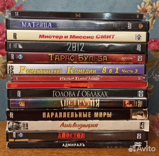 28 шт. DVD диски с фильмами для подростков и взрос