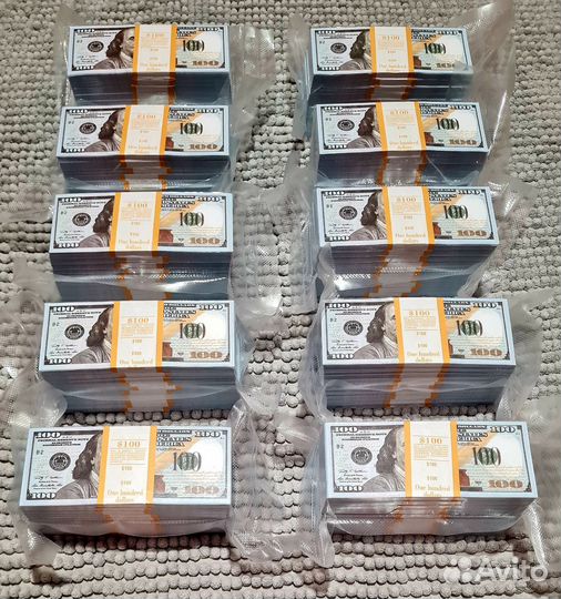 1 миллион долларов в вакууме (банк приколов)