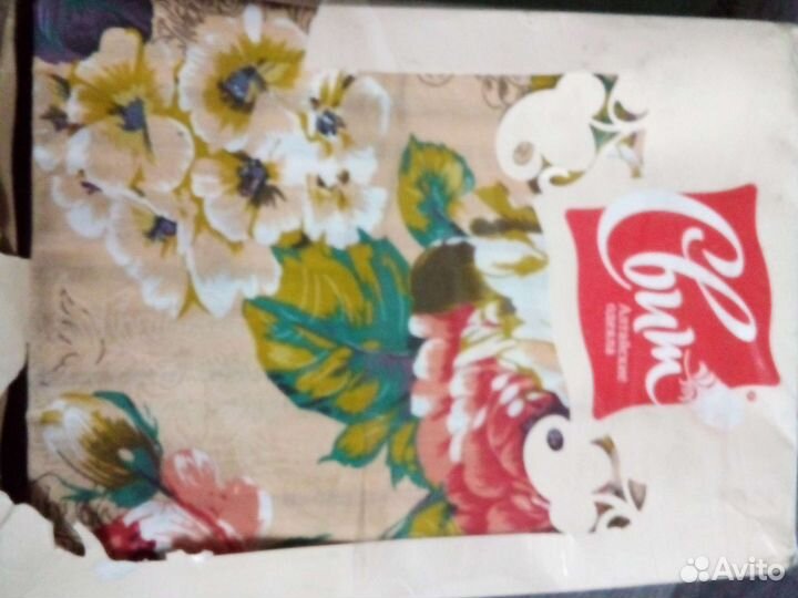 Комплект постельного белья 2 спальный