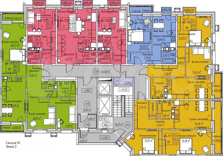2-к. квартира, 71,2 м², 2/12 эт.