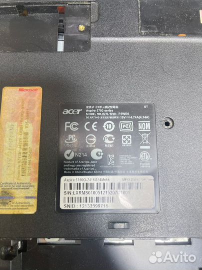 Acer aspire 5750g