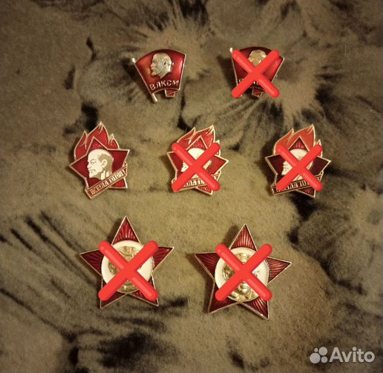 Значки СССР октябрёнок, пионер, влксм