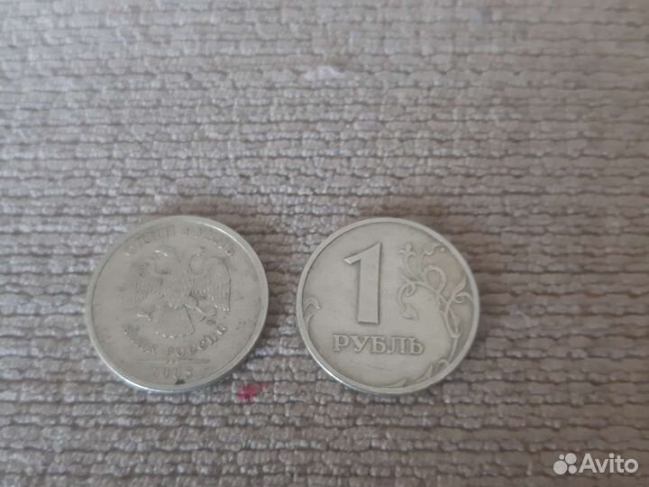 Рубль 2005 года Россия