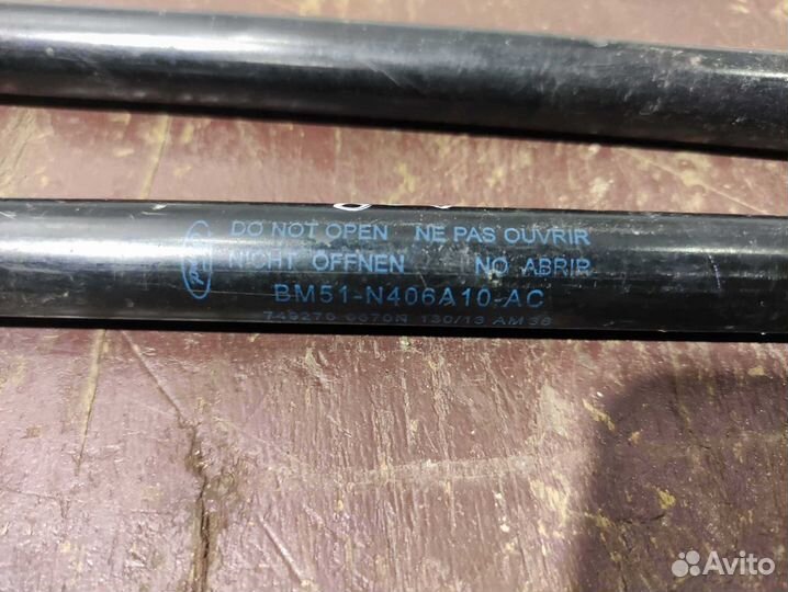 Амортизаторы багажника Ford Focus 3 универсал