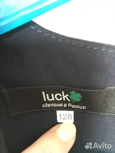 Школьный сарафан синий