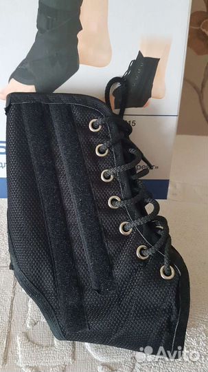 Бандаж(ортез) для голеностопа