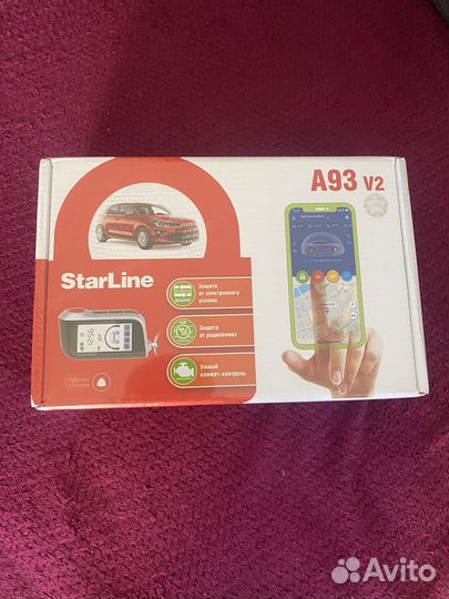 Автосигнализация с автозапуском starline