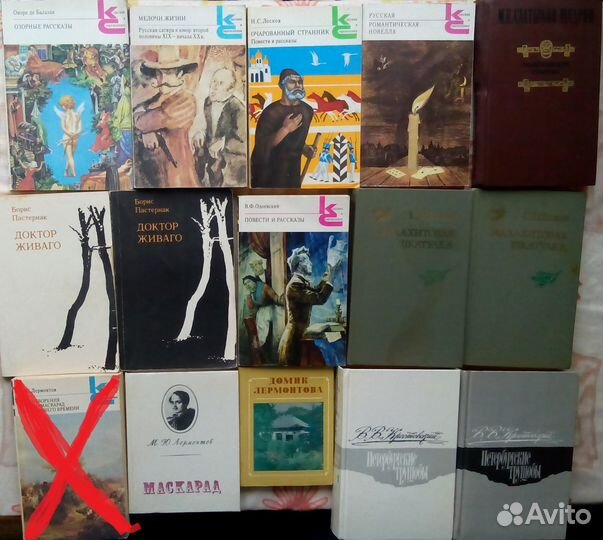 Книги художественная литература, поэзия