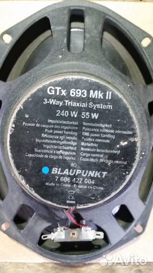 Автомобильная акустика Blaupunkt GTX 693 mkii